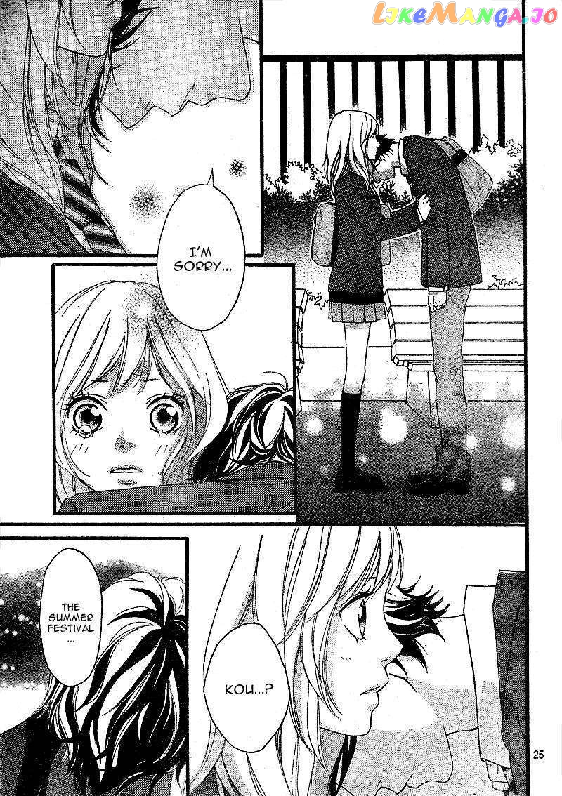 Ao Haru Ride, Chapter 3 image 26